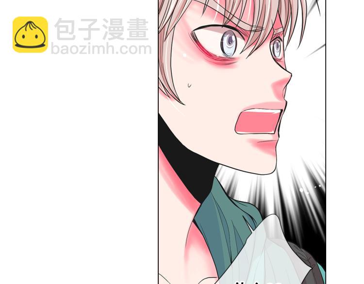 名花無草——《名花有草》續篇 - 第25話 驚！危機四伏(3/4) - 2