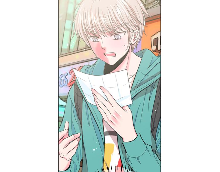 名花無草——《名花有草》續篇 - 第25話 驚！危機四伏(3/4) - 3