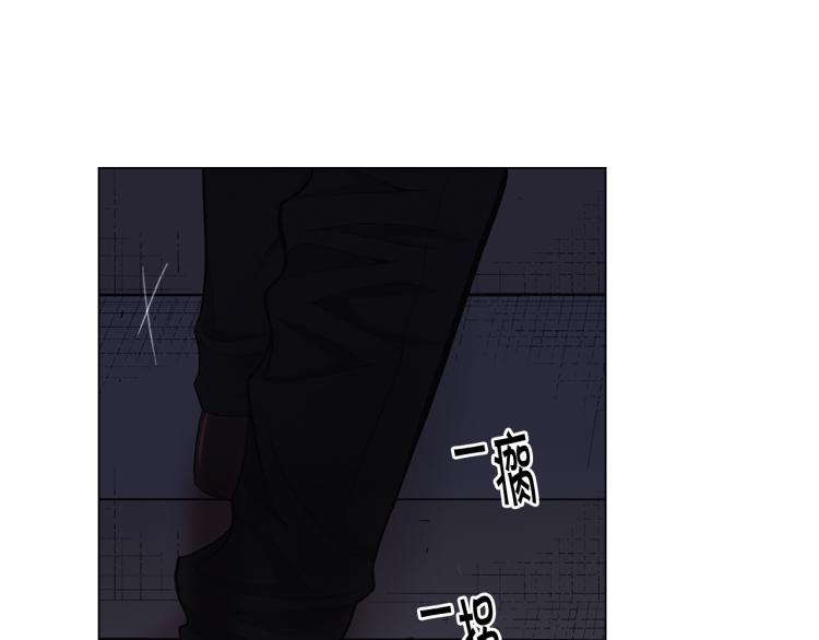 名花無草——《名花有草》續篇 - 第25話 驚！危機四伏(4/4) - 1