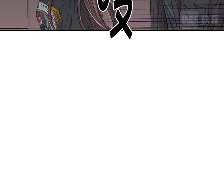 名花無草——《名花有草》續篇 - 第25話 驚！危機四伏(4/4) - 3