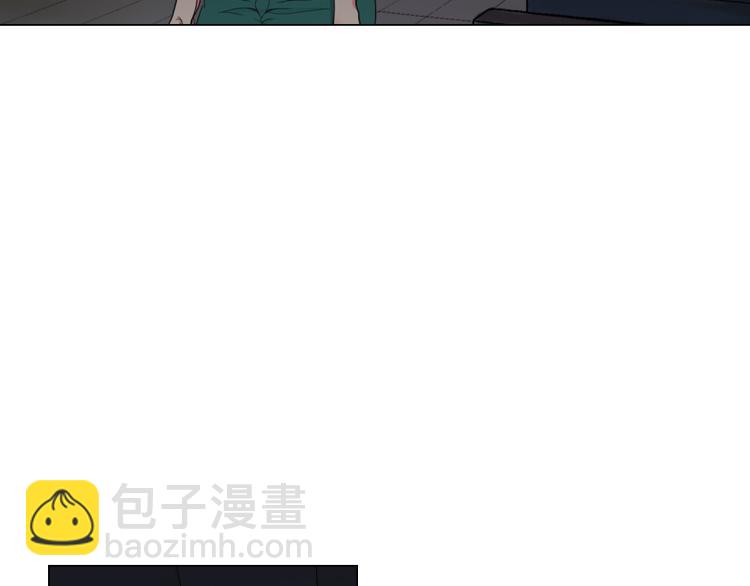 名花無草——《名花有草》續篇 - 第25話 驚！危機四伏(4/4) - 5