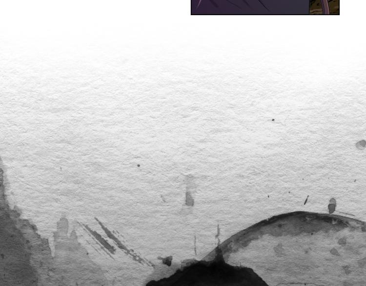 名花無草——《名花有草》續篇 - 第25話 驚！危機四伏(4/4) - 2