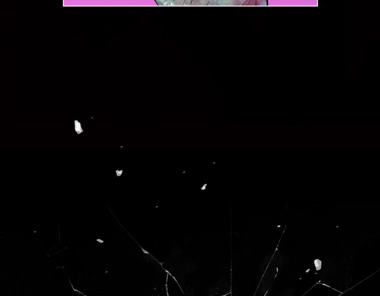 名花無草——《名花有草》續篇 - 第25話 驚！危機四伏(4/4) - 5