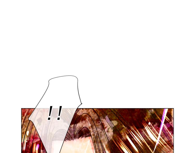 名花無草——《名花有草》續篇 - 第25話 驚！危機四伏(1/4) - 8