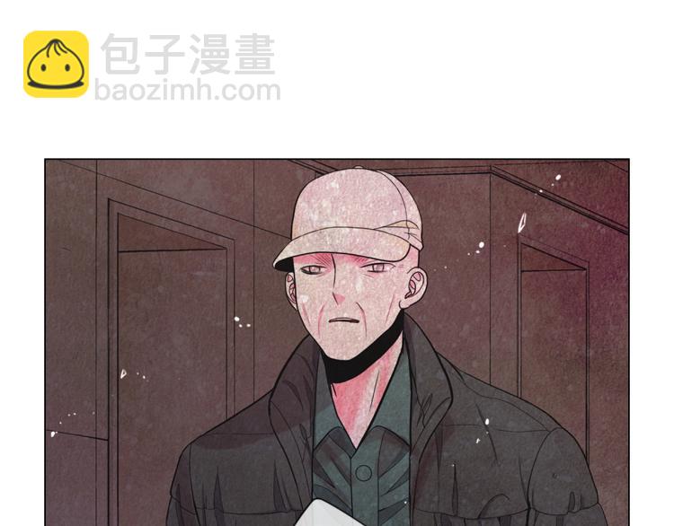 名花無草——《名花有草》續篇 - 第25話 驚！危機四伏(2/4) - 6