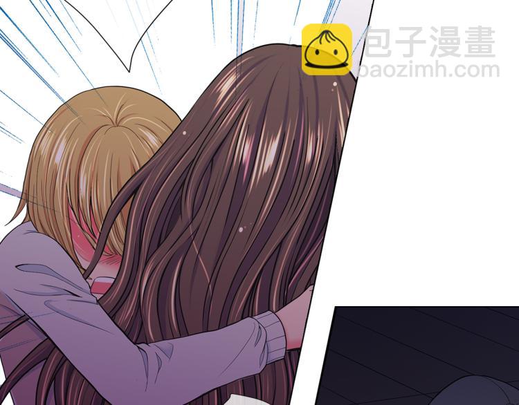 名花無草——《名花有草》續篇 - 第25話 驚！危機四伏(2/4) - 4