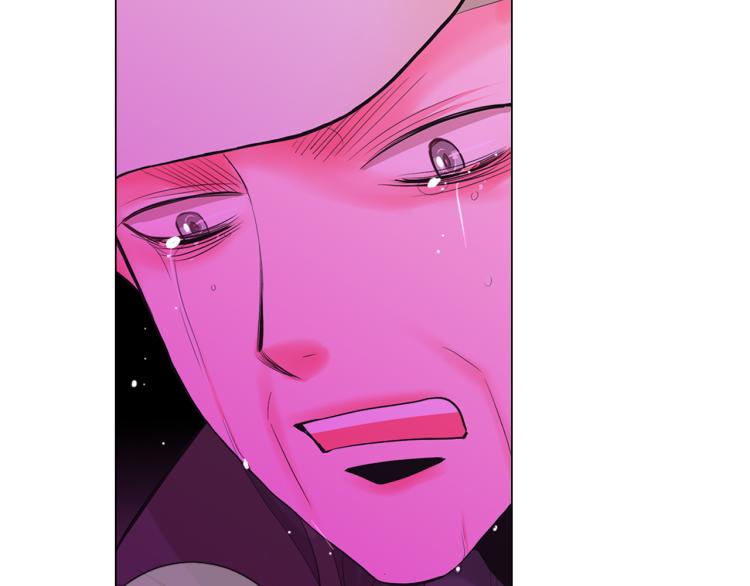 名花無草——《名花有草》續篇 - 第25話 驚！危機四伏(2/4) - 3