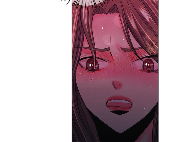 名花無草——《名花有草》續篇 - 第25話 驚！危機四伏(2/4) - 6