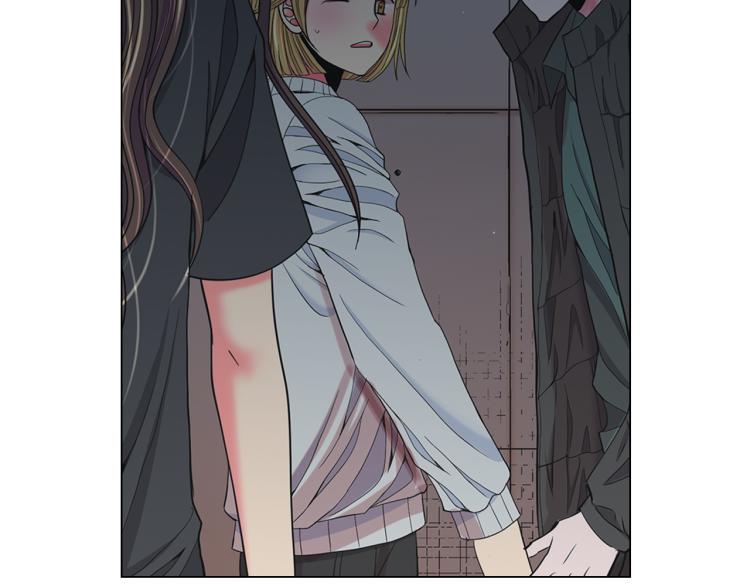 名花無草——《名花有草》續篇 - 第25話 驚！危機四伏(2/4) - 1