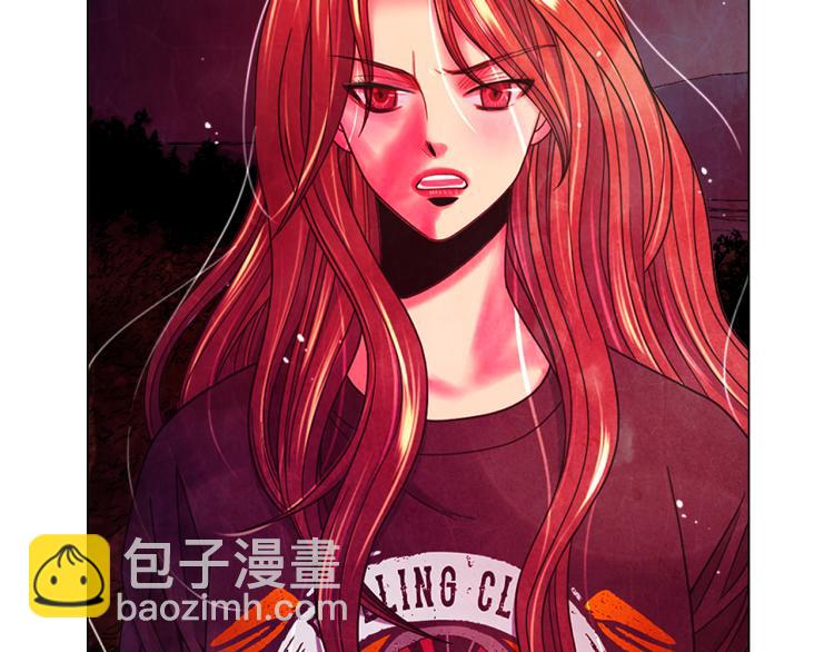 名花無草——《名花有草》續篇 - 第25話 驚！危機四伏(2/4) - 4