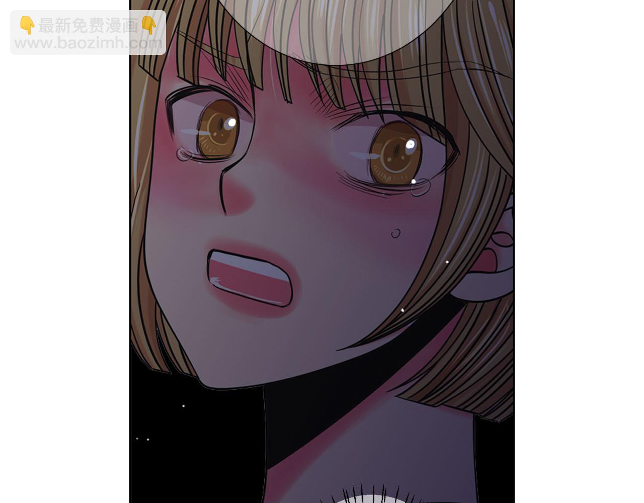 名花無草——《名花有草》續篇 - 第27話 惡魔的覺醒(3/4) - 4