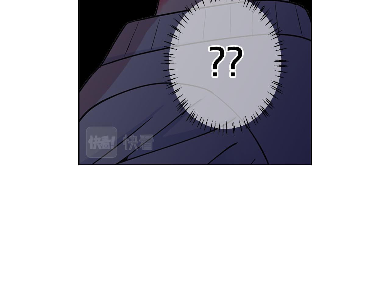 名花無草——《名花有草》續篇 - 第27話 惡魔的覺醒(3/4) - 5