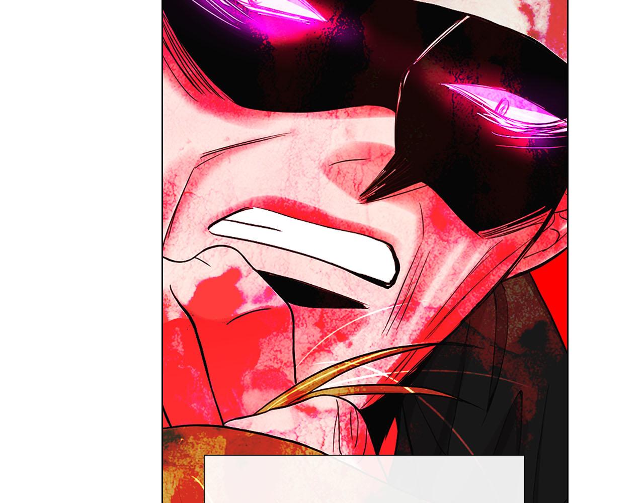 名花無草——《名花有草》續篇 - 第27話 惡魔的覺醒(3/4) - 3