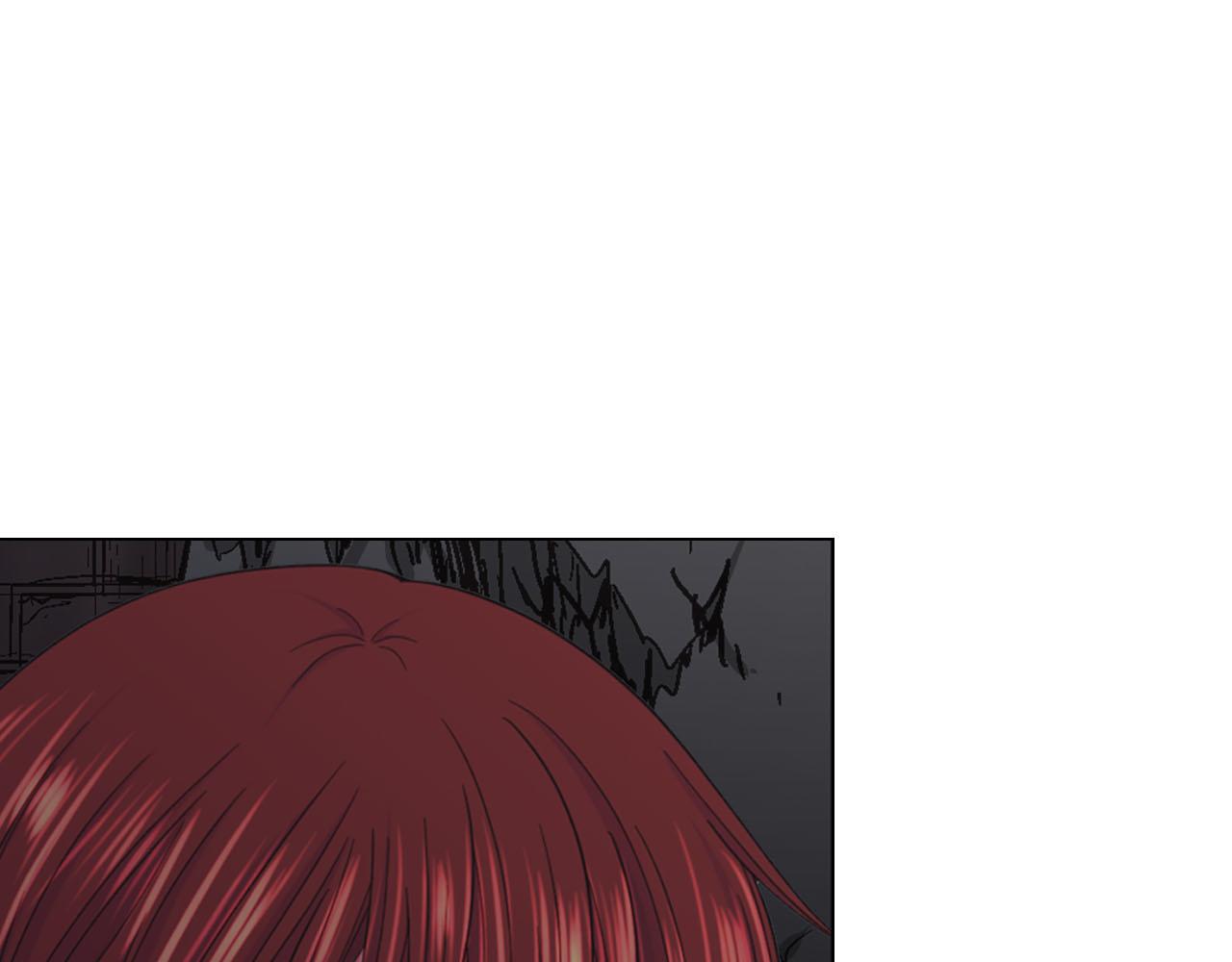 名花無草——《名花有草》續篇 - 第27話 惡魔的覺醒(3/4) - 3