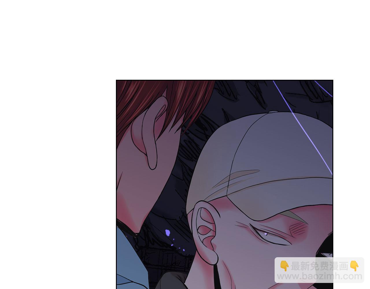 名花無草——《名花有草》續篇 - 第27話 惡魔的覺醒(3/4) - 6