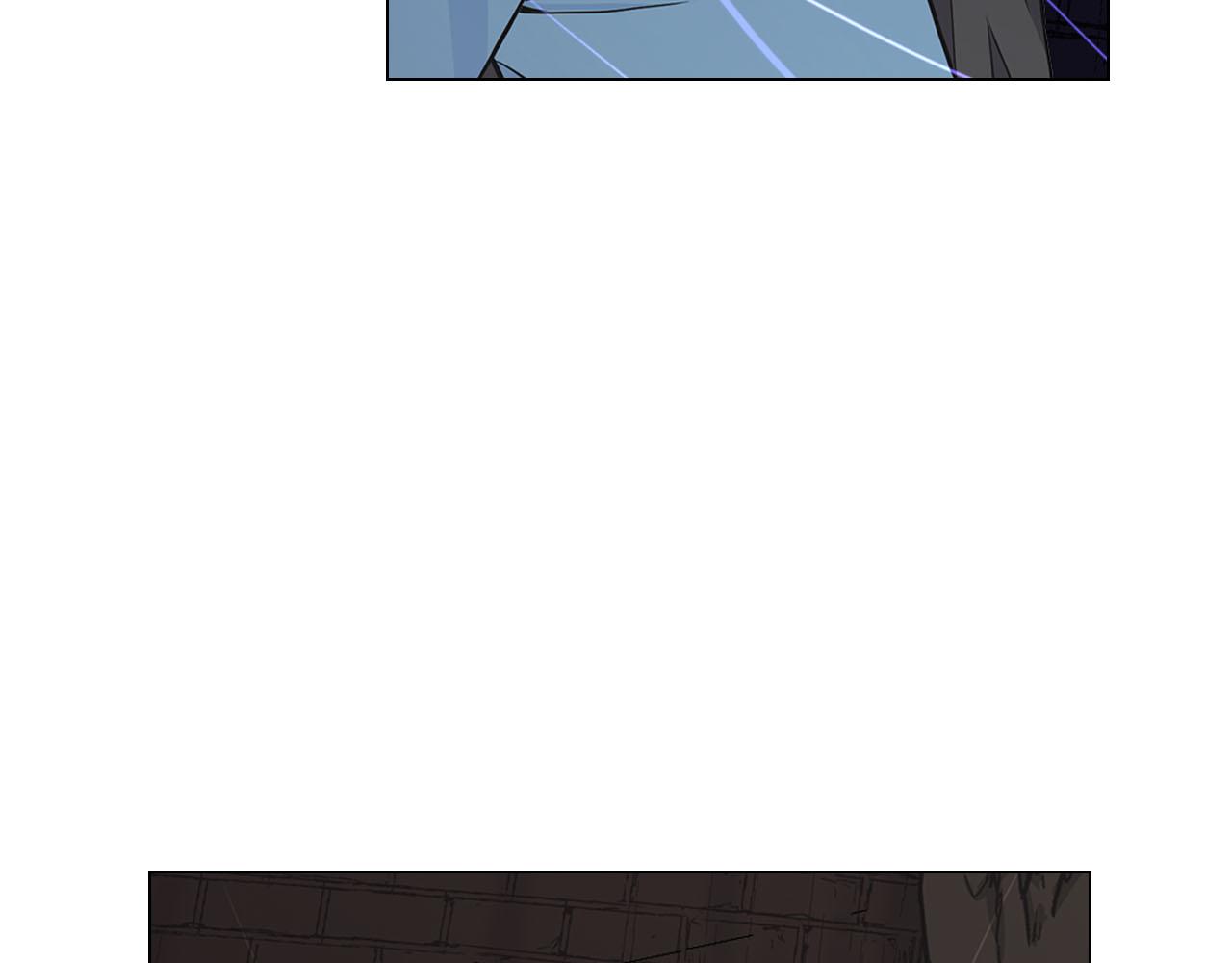 名花無草——《名花有草》續篇 - 第27話 惡魔的覺醒(3/4) - 8