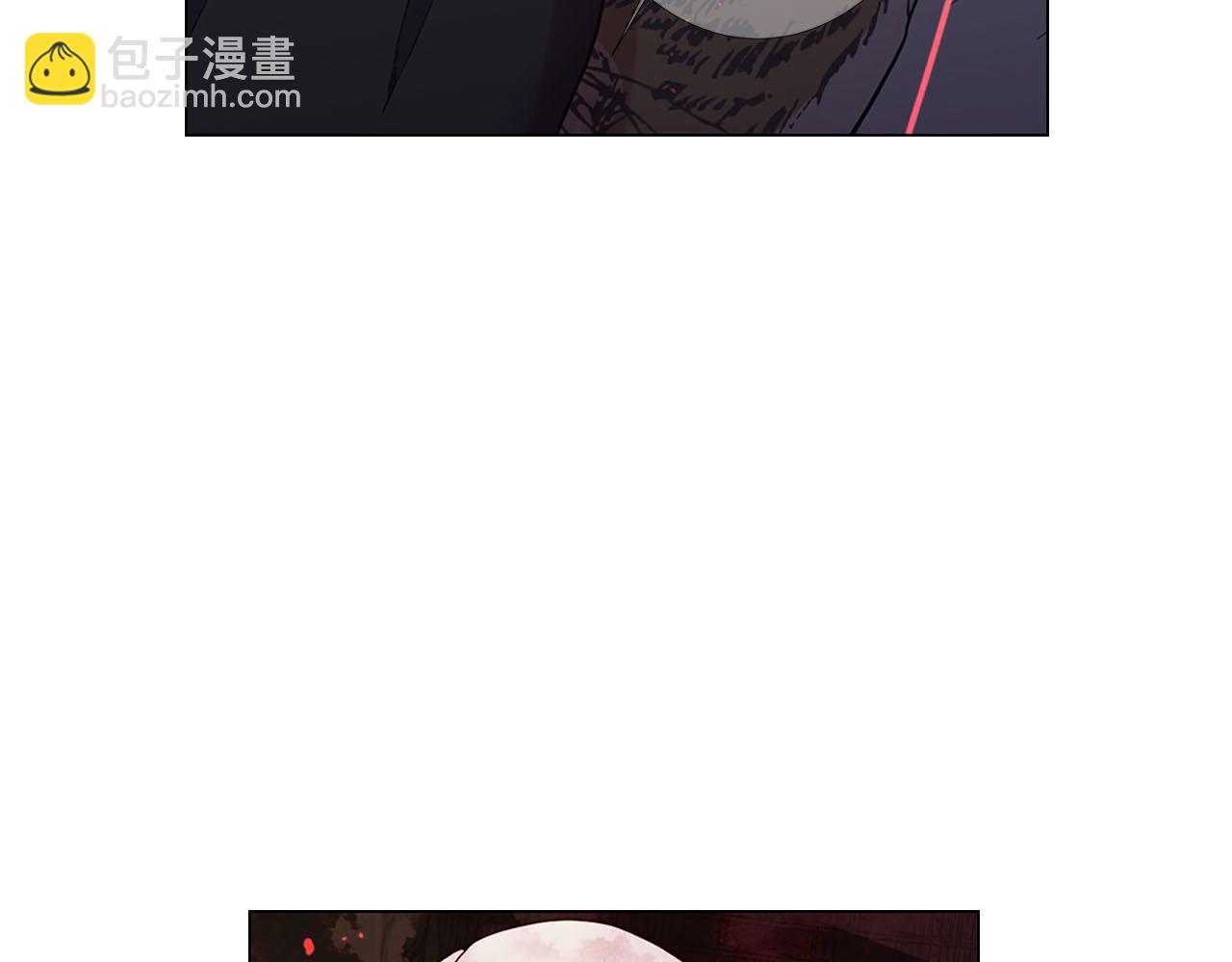 名花無草——《名花有草》續篇 - 第27話 惡魔的覺醒(3/4) - 1