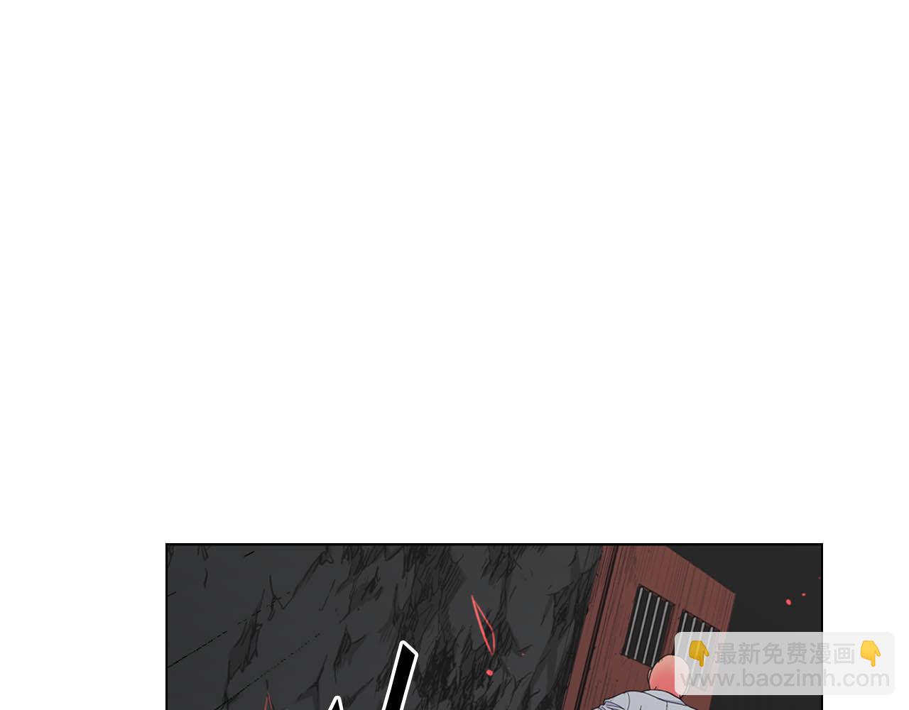 名花無草——《名花有草》續篇 - 第27話 惡魔的覺醒(4/4) - 1