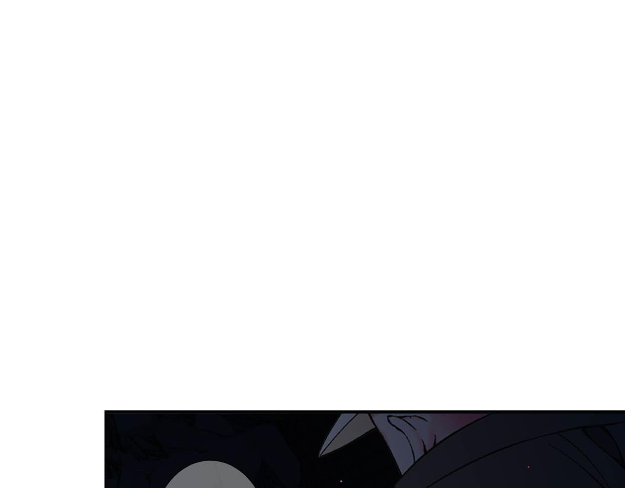 名花無草——《名花有草》續篇 - 第27話 惡魔的覺醒(4/4) - 1