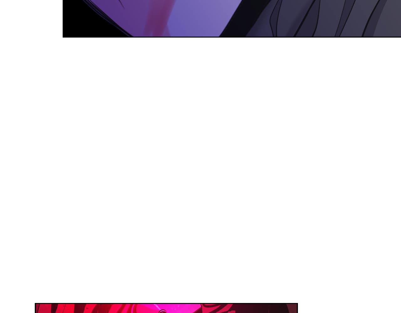 名花無草——《名花有草》續篇 - 第27話 惡魔的覺醒(4/4) - 5