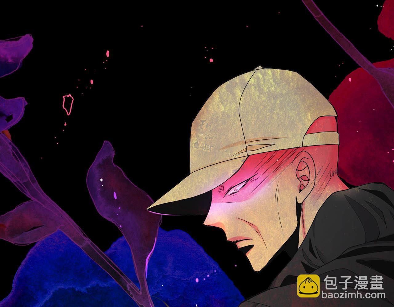 名花無草——《名花有草》續篇 - 第27話 惡魔的覺醒(4/4) - 1