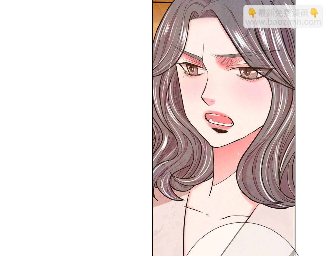 名花無草——《名花有草》續篇 - 第27話 惡魔的覺醒(1/4) - 1