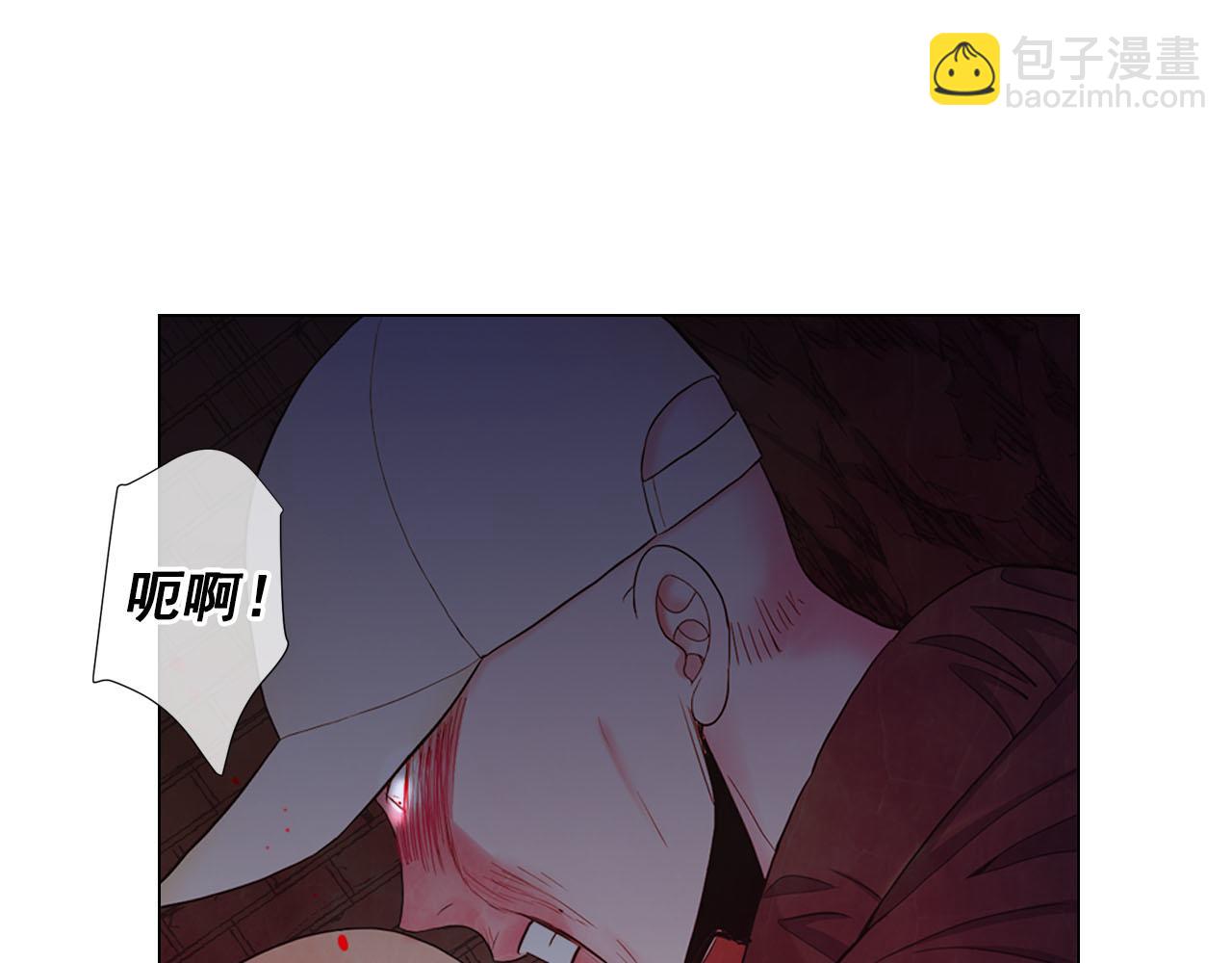 名花無草——《名花有草》續篇 - 第27話 惡魔的覺醒(2/4) - 6