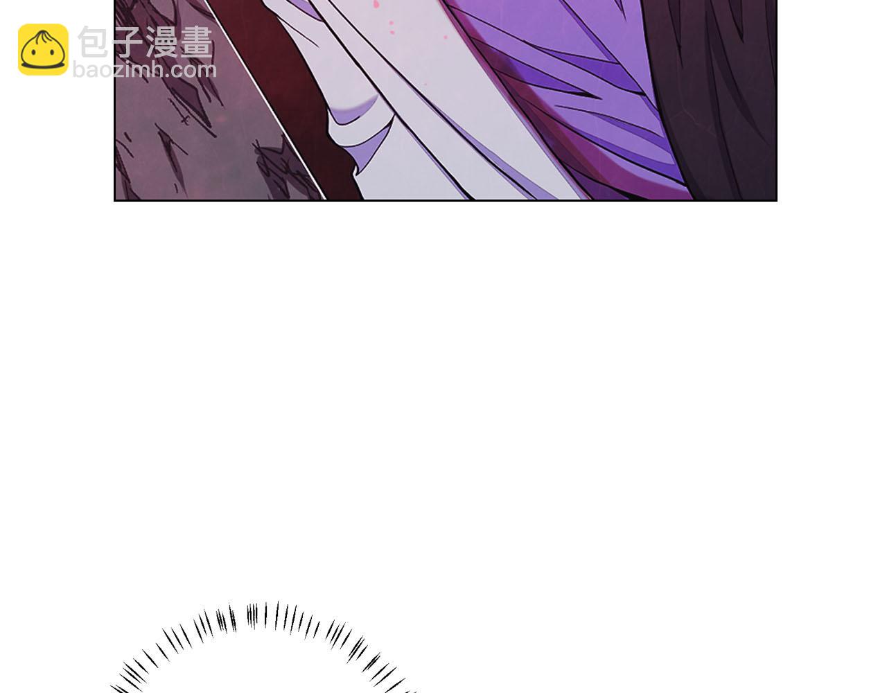 名花無草——《名花有草》續篇 - 第27話 惡魔的覺醒(2/4) - 8