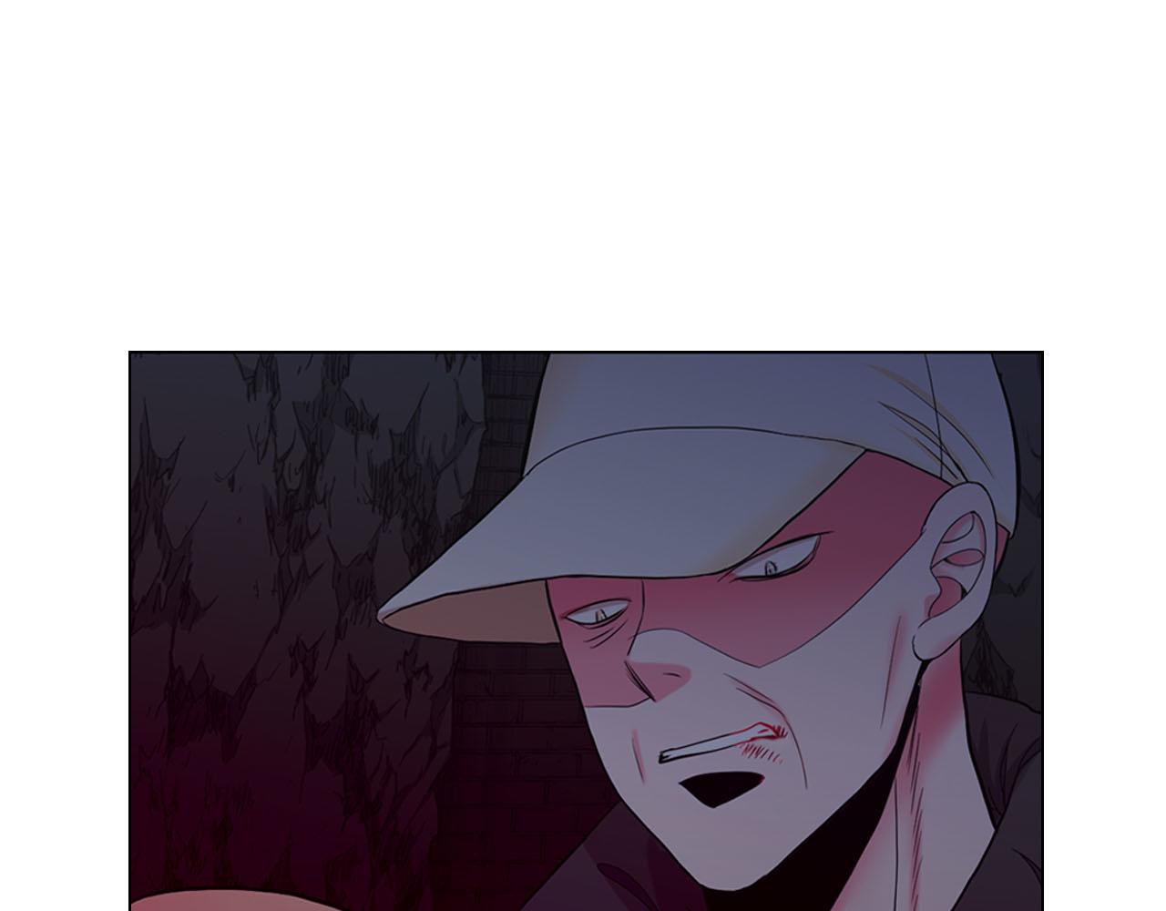 名花無草——《名花有草》續篇 - 第27話 惡魔的覺醒(2/4) - 4