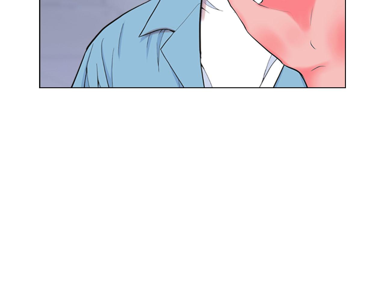 名花無草——《名花有草》續篇 - 第29話 逃離(3/4) - 1