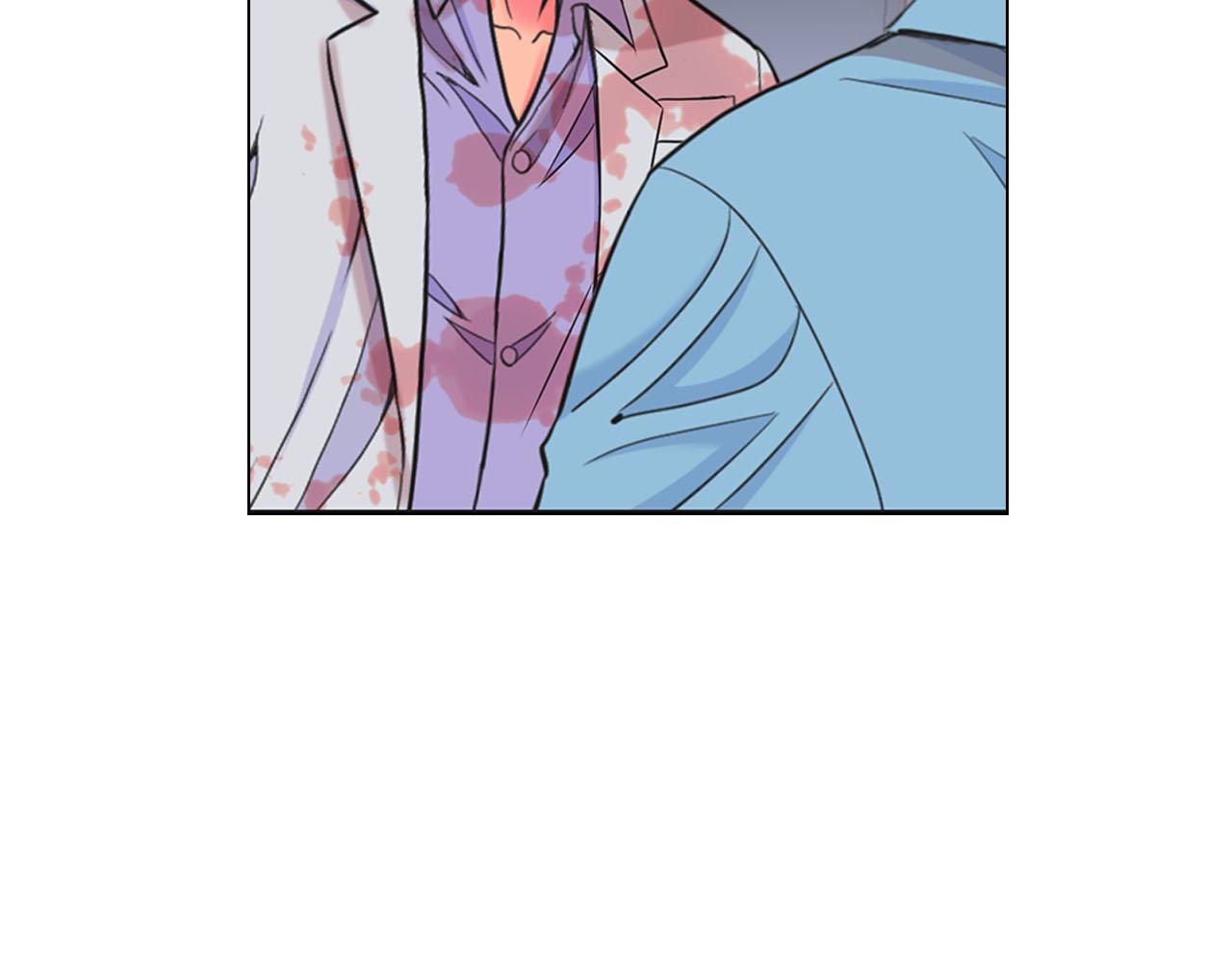 名花無草——《名花有草》續篇 - 第29話 逃離(3/4) - 3