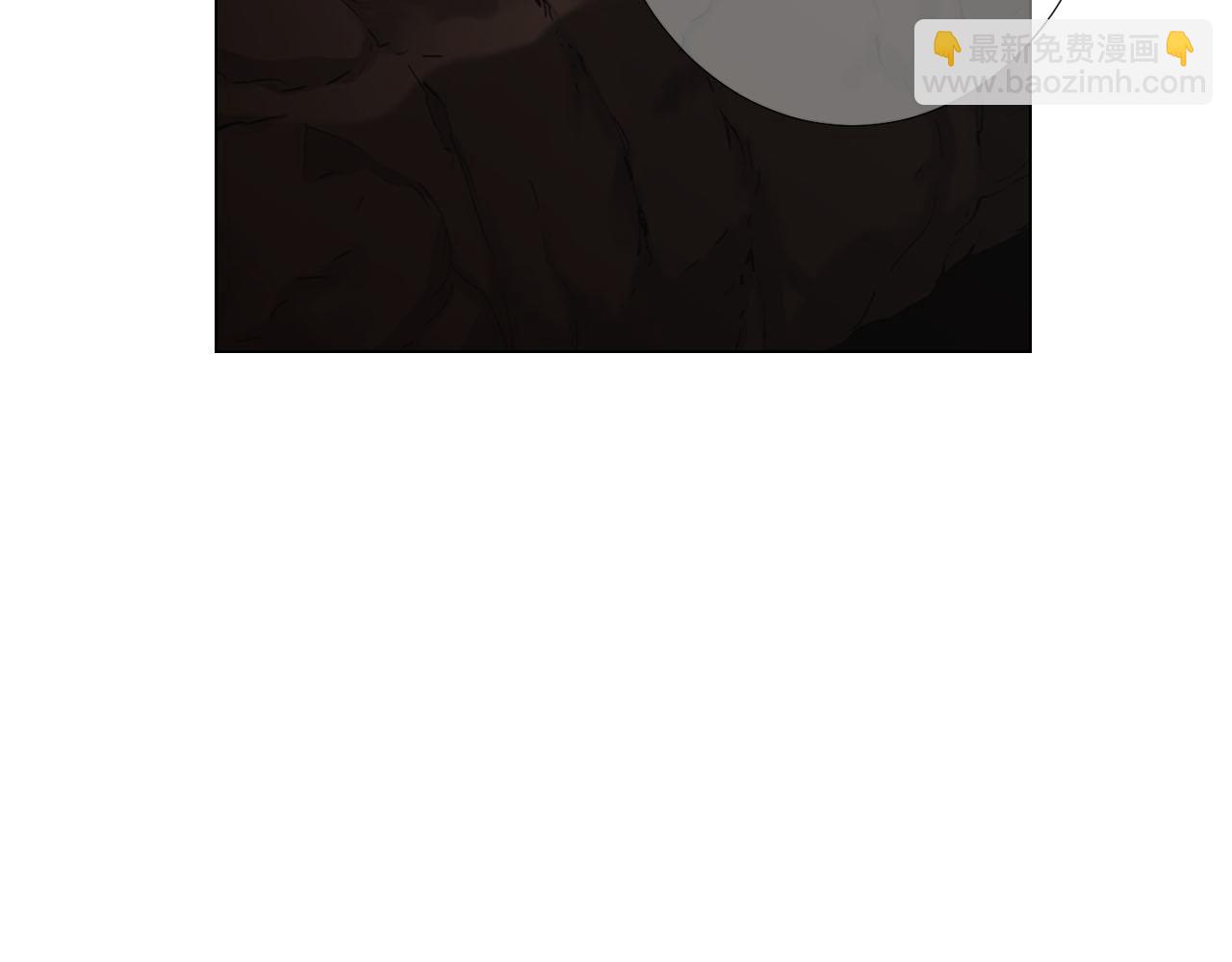 名花無草——《名花有草》續篇 - 第29話 逃離(3/4) - 4