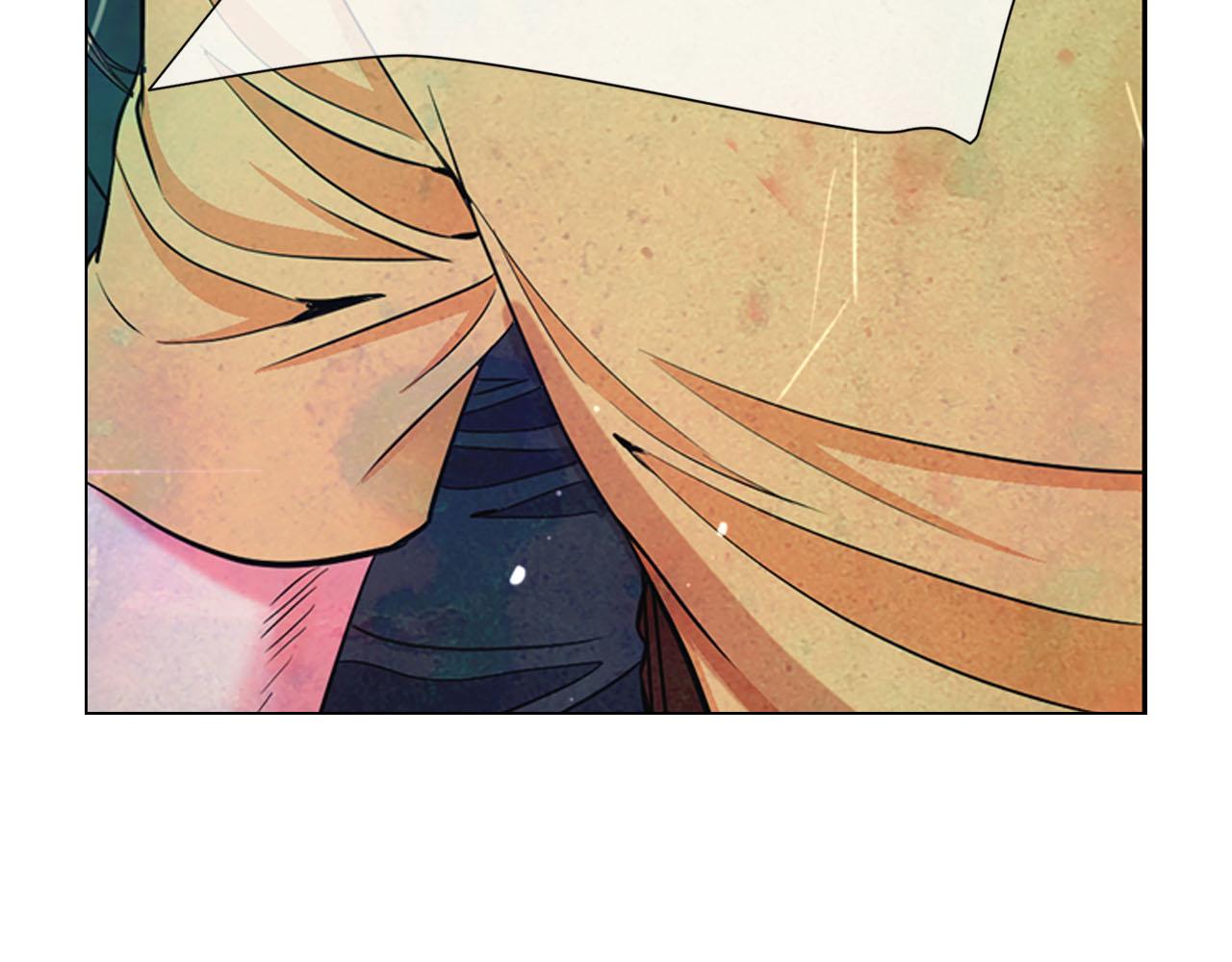 名花無草——《名花有草》續篇 - 第29話 逃離(3/4) - 8