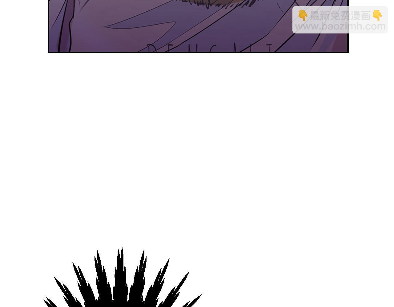 名花無草——《名花有草》續篇 - 第29話 逃離(4/4) - 3