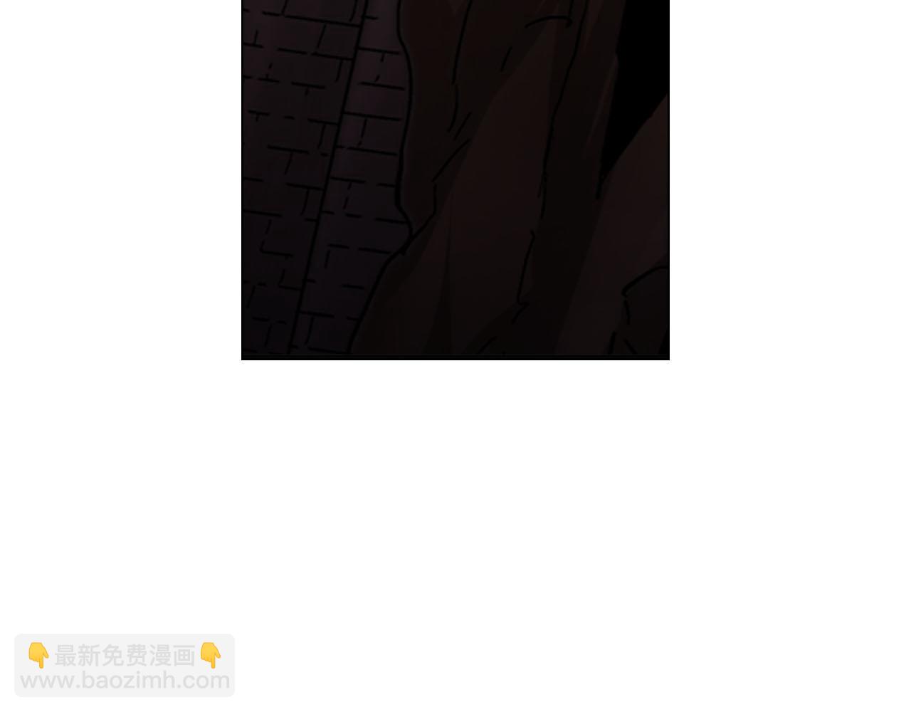 名花無草——《名花有草》續篇 - 第29話 逃離(4/4) - 1