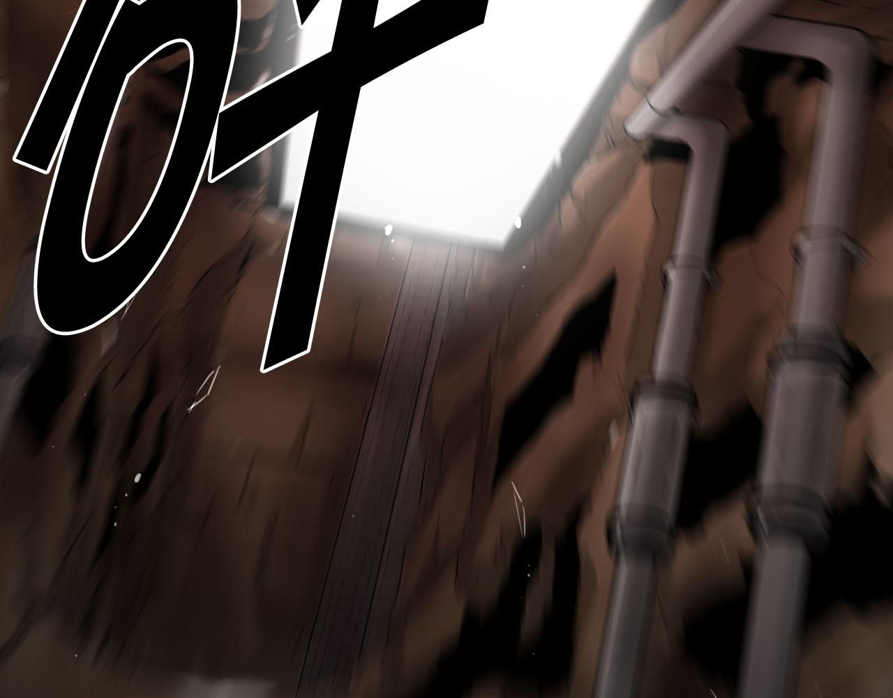 名花無草——《名花有草》續篇 - 第29話 逃離(4/4) - 8