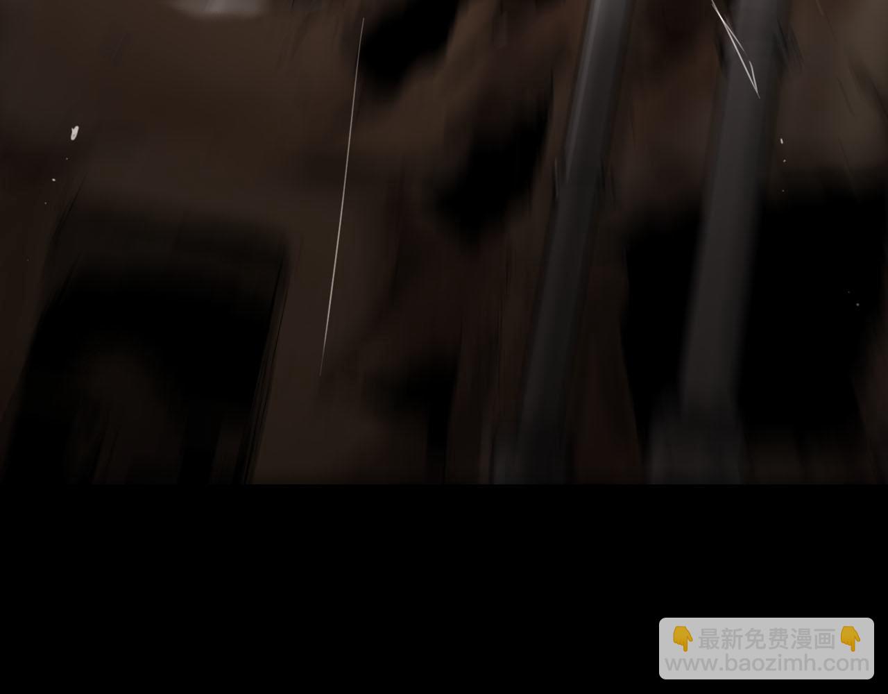 名花無草——《名花有草》續篇 - 第29話 逃離(4/4) - 1