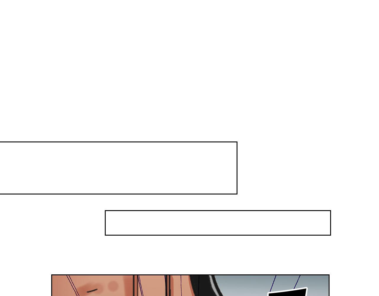 名花無草——《名花有草》續篇 - 第29話 逃離(1/4) - 2