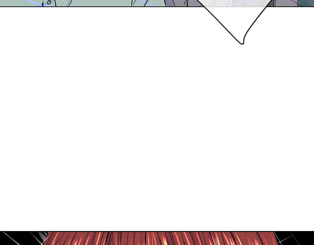 名花無草——《名花有草》續篇 - 第29話 逃離(1/4) - 2