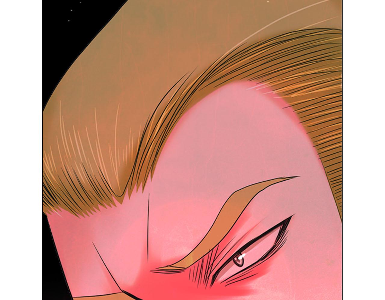 名花無草——《名花有草》續篇 - 第29話 逃離(2/4) - 6