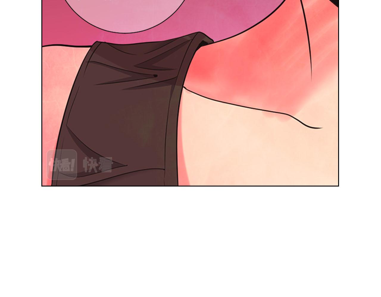 名花無草——《名花有草》續篇 - 第29話 逃離(2/4) - 8