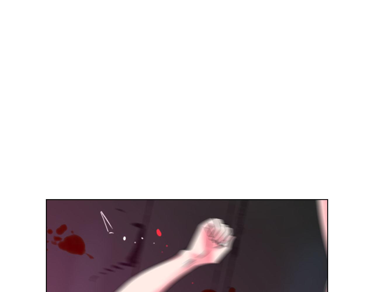 名花無草——《名花有草》續篇 - 第29話 逃離(2/4) - 1