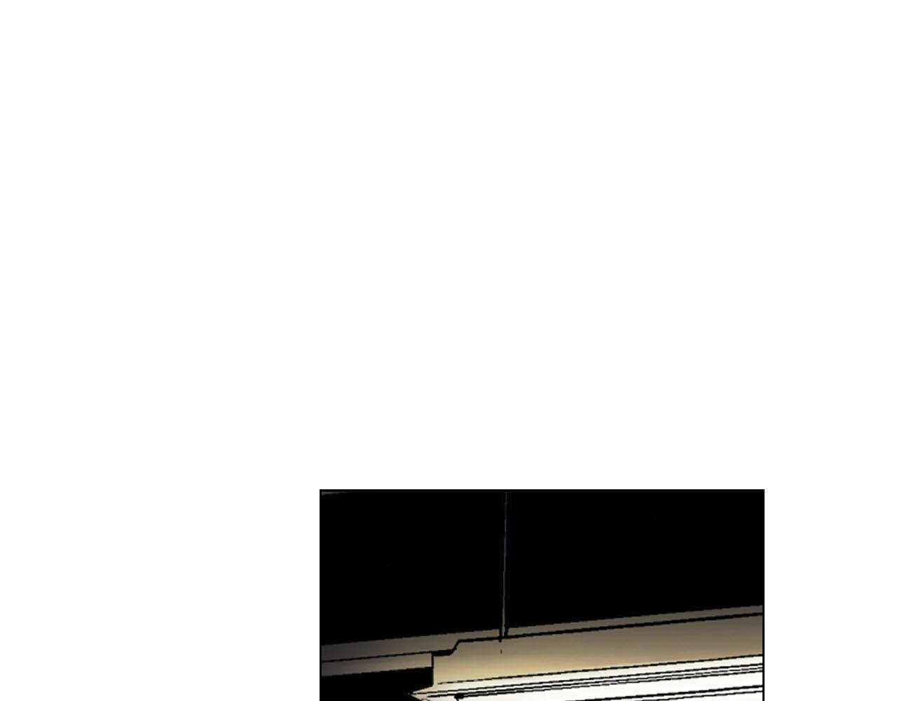 名花無草——《名花有草》續篇 - 第29話 逃離(2/4) - 2