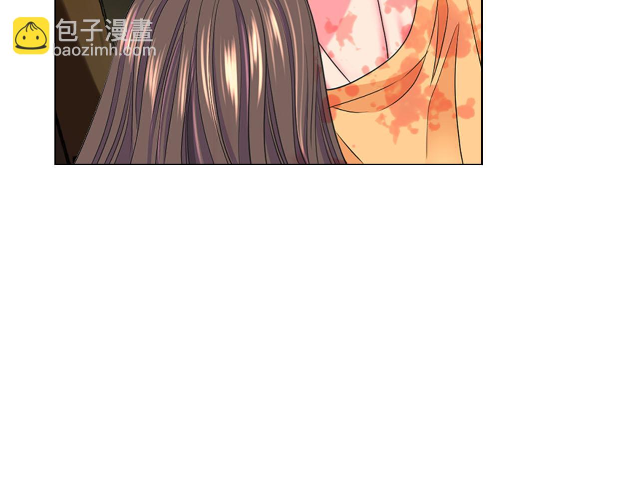 名花無草——《名花有草》續篇 - 第31話 絕地營救(3/5) - 3