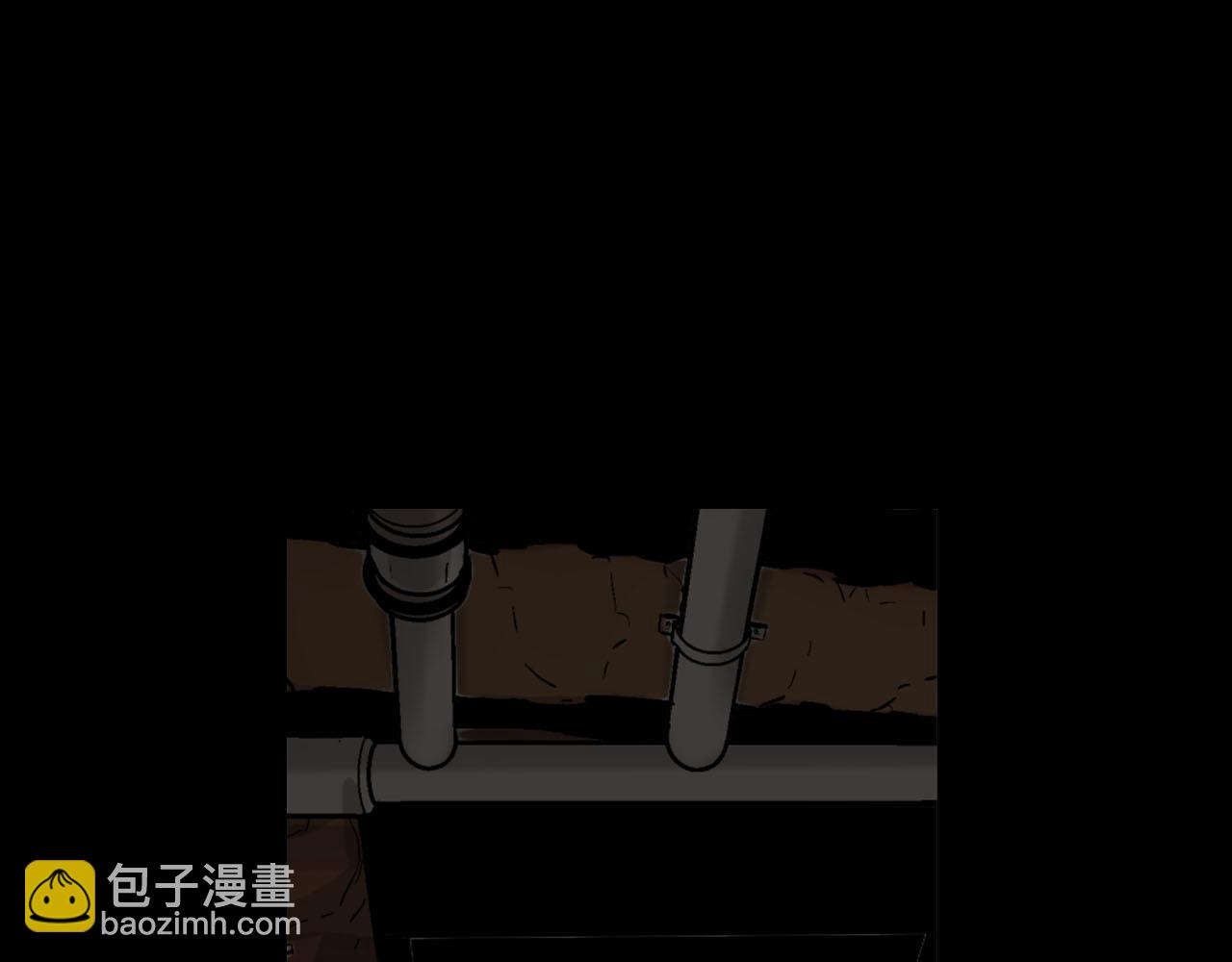 名花無草——《名花有草》續篇 - 第31話 絕地營救(3/5) - 6