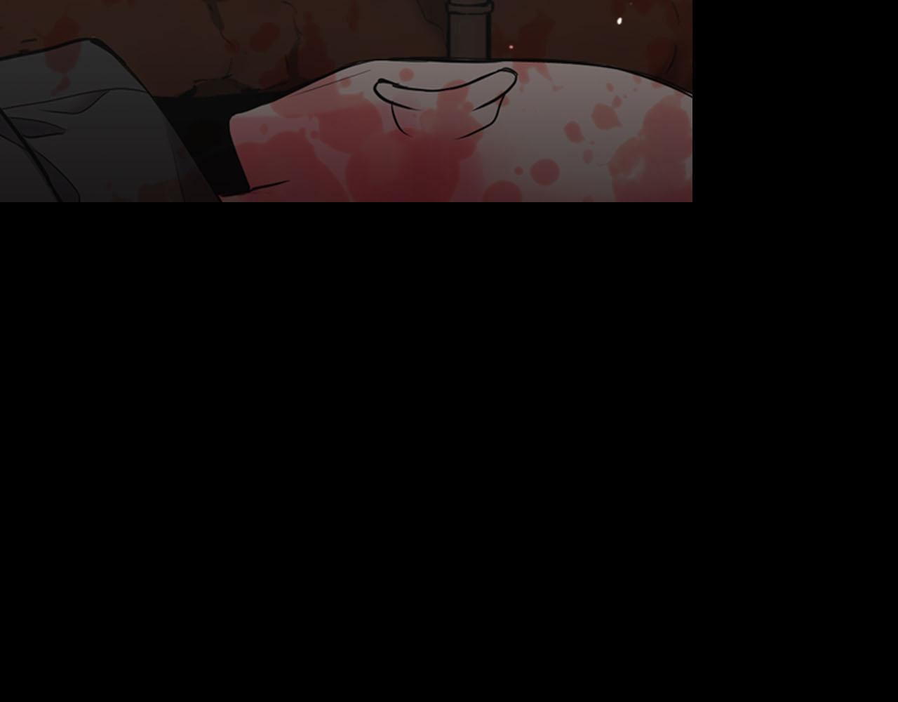 名花無草——《名花有草》續篇 - 第31話 絕地營救(3/5) - 2