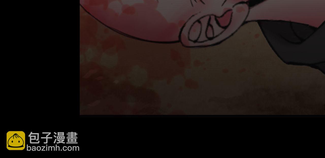 名花無草——《名花有草》續篇 - 第31話 絕地營救(3/5) - 4