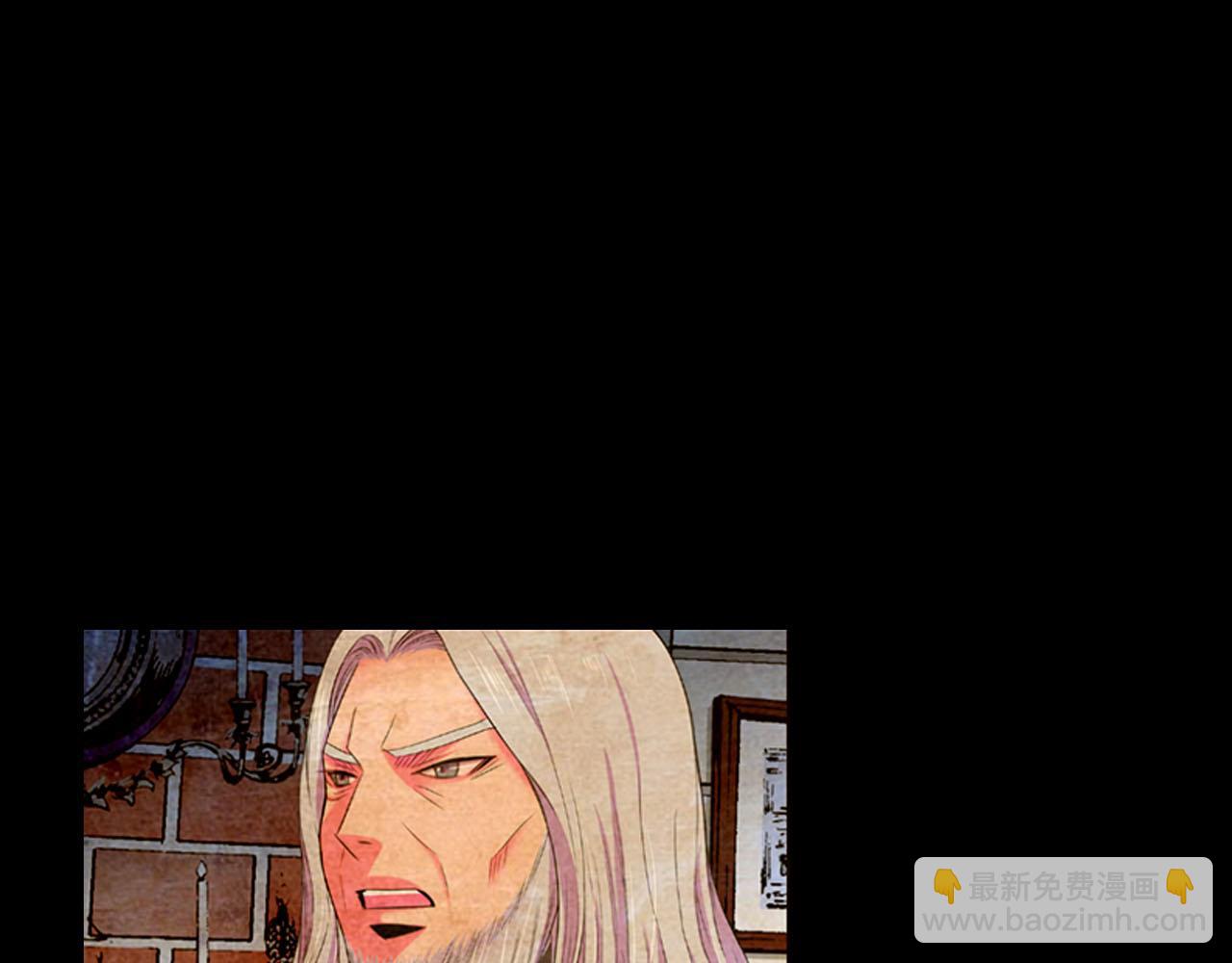 名花無草——《名花有草》續篇 - 第31話 絕地營救(4/5) - 6