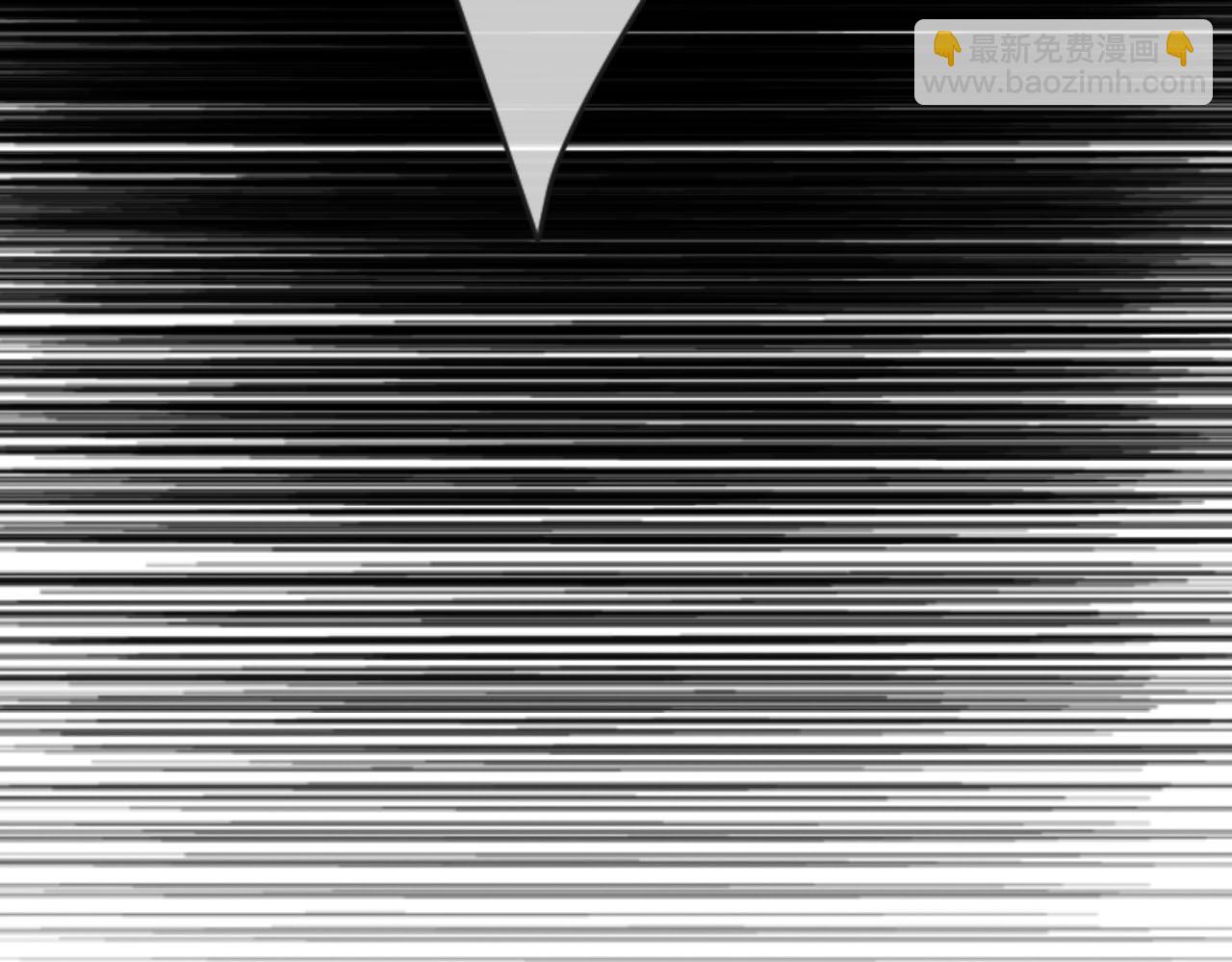 名花無草——《名花有草》續篇 - 第31話 絕地營救(4/5) - 6