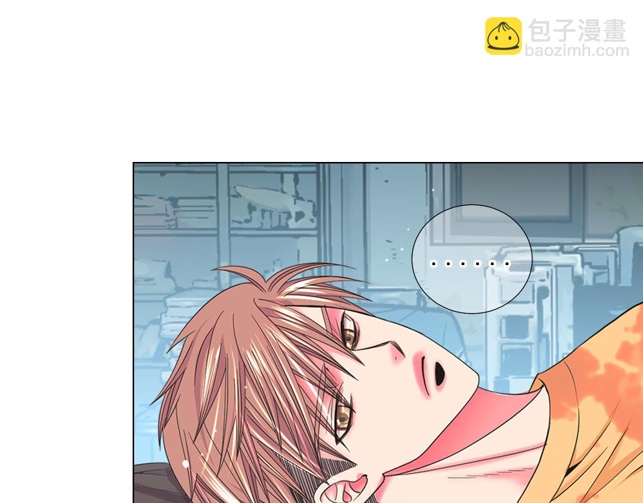 名花無草——《名花有草》續篇 - 第31話 絕地營救(4/5) - 4